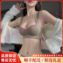 QIANLEE轻奢品牌女士内衣女聚拢小胸显大上托收副乳防下垂2025文胸套装 深咖色-单内衣 70A 32 (小胸聚拢)