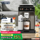 德龙（Delonghi）【国家补贴】咖啡机 冷萃版探索者 家用全自动咖啡机原装进口 51款全彩触屏智能互联 ECAM450.86.T