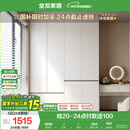 全友家居 大衣柜卧室现代简约家具衣服收纳储物柜子挂衣橱靠墙家用