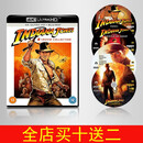 4K蓝光碟套装奇兵1-44碟装 国语中字 全景声 杜比视界