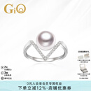 GiO珠宝 永恒系列Akoya海水珍珠戒指18K金钻石戒指生日礼物送老婆 白色18K金 珍珠8-8.5mm