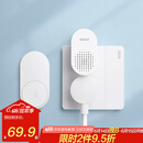 海得曼（Advent）门铃不用电池自发电无线门铃防水家用呼叫器FL-313