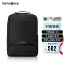 新秀丽（Samsonite）电脑包双肩包17英寸男女背包书包商务旅行大容量TX6*09003升级款