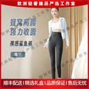 ESSONIOLTDD轻奢品牌女士鲨鱼裤女九分外穿夏季薄款冰丝瑜伽紧身打底裤 黑色 M 91-105斤