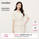 珂莱蒂尔2025年夏季新款法式蕾丝上衣女V领修身显瘦优雅气质小衫 淡青黄 M