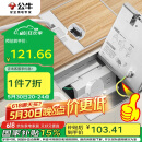 公牛（BULL）开关插座五孔地插座不锈钢纯平隐藏式地插插座超薄款GD7Z223S