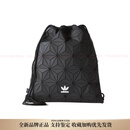 阿迪达斯 （adidas）originals三叶草xISSEYMIYAKE三宅一生联名款抽绳束口袋几何图形 黑色