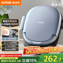 苏泊尔（SUPOR）电饼铛 上下盘可拆洗 家用智能电饼档双面加热 三明治早餐机煎烤机 36mm加深抗菌烤盘 JD30RQ807