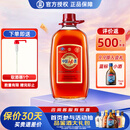 劲牌 劲酒中国劲酒35度劲酒5升大桶养生酒约10斤5L玻璃桶 35度 5L 1桶