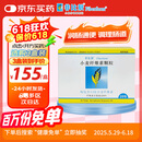 【原研进口】非比麸 小麦纤维素颗粒 3.5g*20袋/盒 便秘 润肠通便 减脂 减肥 调理肠道菌群 膳食纤维补充 益生元 全家适用