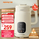 九阳（Joyoung）豆浆机1L容量 快速浆轻音破壁预约时间一键自清洗1-3人用 全自动家用多功能破壁机D285