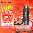 雷克沙（Lexar）USB3.2读卡器 TF/SD二合一 USB/Type-C双口 无人机相机监控读卡器 支持苹果16安卓手机电脑