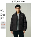 太平鸟男装羽绒服冬季休闲外套面包服保暖质感百搭 黑色 L