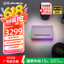 圆刚（AVerMedia）GC535高清4KRGB视频采集卡HDMI2.1专业相机/单反/摄像机广电级超采样输入/游戏高能直播设备