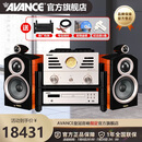 AVANCE丹麦皇冠ADV180高端HIFI发烧书架音箱音响三分频高保真电子管胆机蓝牙播放家用客厅 品牌官方店铺 ADV180纯胆机组合套装