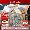 富安娜床上四件套大提花欧式轻奢套件纯棉床单被套双人加大230*229cm