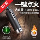 齐选汽车烟灰缸不掉烟灰神器新款碳纤维创意车载轻便车内抽烟防风潮流 色碳纤维款