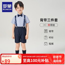 罗蒙男童演出服套装男孩生日花童幼儿园礼服毕业服 藏青色 130