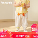 巴拉巴拉裤子婴儿夏季薄款长裤男女童运动裤2025简约可爱时髦209225108201