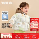 巴拉巴拉婴儿羽绒服男童冬季女童短款外套造型可爱洋气萌208424107234