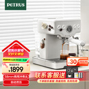柏翠(petrus)【国家补贴】咖啡机意式浓缩家用小型半自动蒸汽打奶泡 PE3833 海盐小方pro