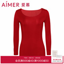 爱慕保暖内衣女士秋衣女单层莫代尔红色保暖本命年上衣保暖衣AM725392 胭脂红 165