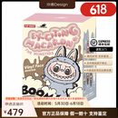 泡泡玛特POPMART拉布布Labubu马卡龙坐坐派对搪胶脸盲盒 前方高能3.0三代 马卡龙单个盲盒概率隐藏（17cm）