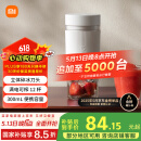 米家小米榨汁杯2 电动榨汁机果汁机搅拌杯儿童婴儿辅食机小型便携家用多功能自动清洗 304不锈钢可碎冰