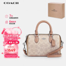 蔻驰（COACH）【品牌直供】女士小号手提单肩斜挎包波士顿包PVC配皮CW330SVXCU