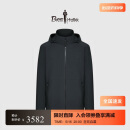 比音勒芬（Biemlfdlkk）【POLARTEC】春秋季新款休闲净色外套恒温保暖可拆卸连帽棉服男士