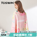 TOSWIM拓胜游泳速干浴巾温泉吸水巾男女成人披风运动健身旅行毛巾快干 萌粉回忆【160*80cm】