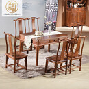 天匠奇材红木家具缅甸花梨（学名：大果紫檀）实木中式长方餐桌椅组合古典方桌餐厅祥和 缅甸花梨1.28*80*80配六椅配抽屉