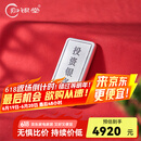 归银堂茶桌摆件足银999茶宠银条茶具配件送礼把玩件客厅纯银摆件 投资银条 足银999.9 / 500克+证书