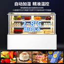 冰力欧 落地式弧形后开门1.8*0.65*1.2米蛋糕展示柜冷藏甜品柜风冷商用饮料熟食寿司西点慕斯