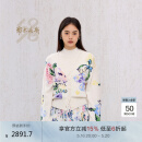 鄂尔多斯1980花漾系列 V领羊绒提花女针织开衫抗静电10507 乳白 XL 170/92A