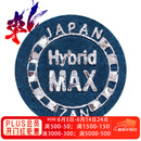 U 斩zan皮头台球杆头 大头杆九球杆枪头 14MM单颗 卡姆KAMUI 14mm 超级斩MAX中硬