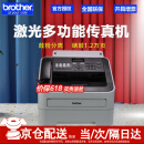 兄弟（brother） FAX-2890 激光 A4普通纸电话传真机 打印机代替2820 FAX-2890官方标配