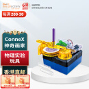 AMAZING! tOYS LTD 神奇画家 物理实验玩具 圣诞新年生日礼物 香港直邮