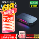 圆刚（AVerMedia）GC553G2B高清4K144视频采集卡hdmi2.1游戏机PS5 Pro/xbox/相机/手游专业赛事直播设备