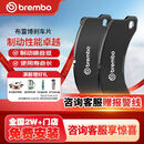 布雷博刹车片前片原厂品质MINI迷你宝马3系125218220225320325330425430