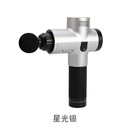 电动筋膜枪肌肉按摩器深层放松筋膜枪高频率静音健身器材 银色 澳规