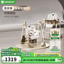 哈卡达（HAGADAY）宝宝餐椅婴儿学坐家用哄睡神器餐椅二合一 【智能哄睡】布莱垦棕Pro+睡垫