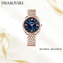 施华洛世奇（SWAROVSKI）Crystalline 罗马数字欧美腕表手表盘生日礼物女5475784