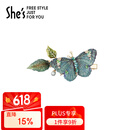 She's茜子斑斓蝶梦刺绣蝴蝶捏夹发夹刘海夹发卡生日礼物送女友