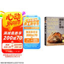 面粉?水?盐?酵母（欧包入门经典）京东618活动