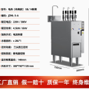 秋辞自动升降煮面炉智能煮面机商用电热燃气变频多功能面馆煮粉机6头