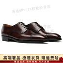 Hang TenGF皮鞋男德比鞋男鞋商务正装真休闲百搭皮鞋结婚新郎婚鞋 深咖色 35