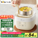 小熊（Bear）煮蛋器 蒸蛋器 温泉蛋机 智能定时自动断电 煮鸡蛋神器溏心蛋茶叶蛋 小型蒸锅早餐一体机ZDQ-T10Y2
