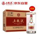 五粮液 普五八代 2024-25年 浓香型白酒 52度 500ml*6 原箱 年份随机