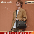 PIERRE CARDIN【高端奢品】男士单肩包真皮休闲横款商务简约大容量时尚斜挎包男 黑色